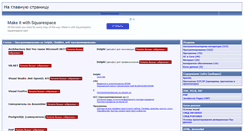 Desktop Screenshot of programming-lang.com